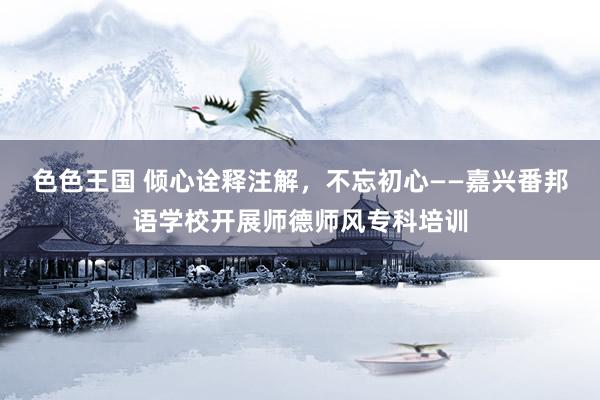 Post Image